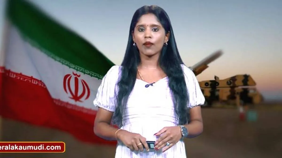 iran