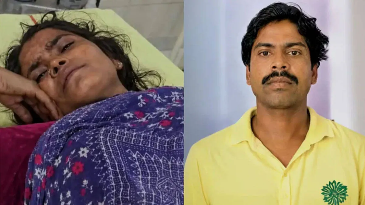 rajesh
