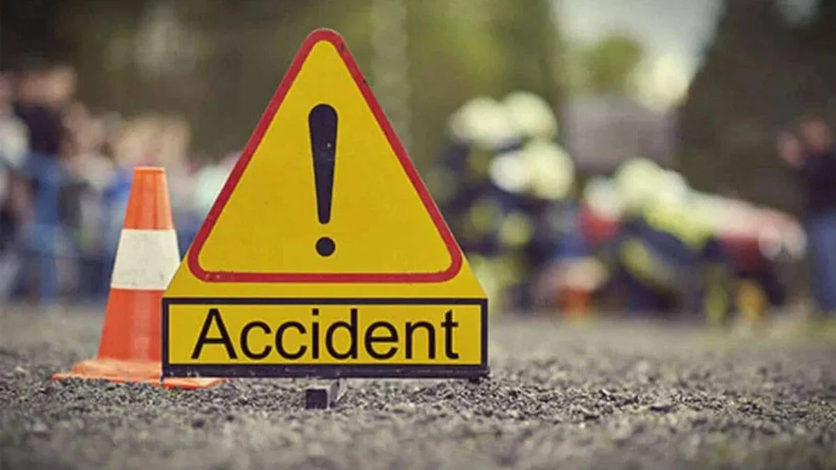 accident