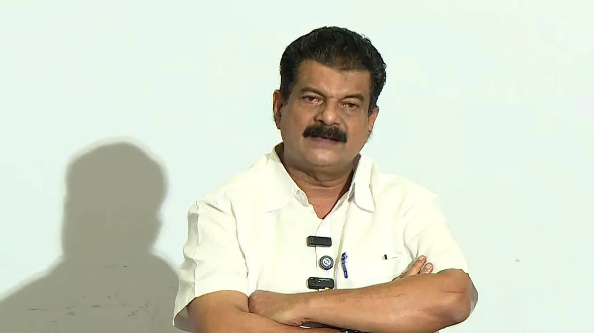 pv-anvar