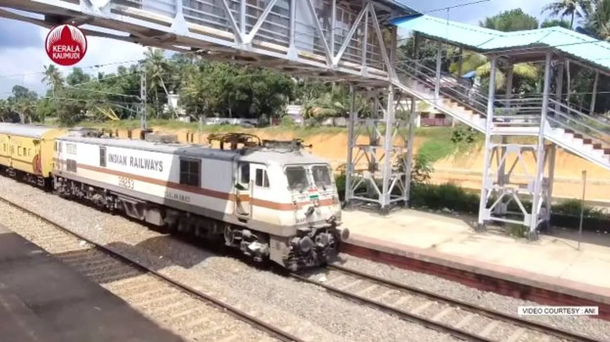 train train