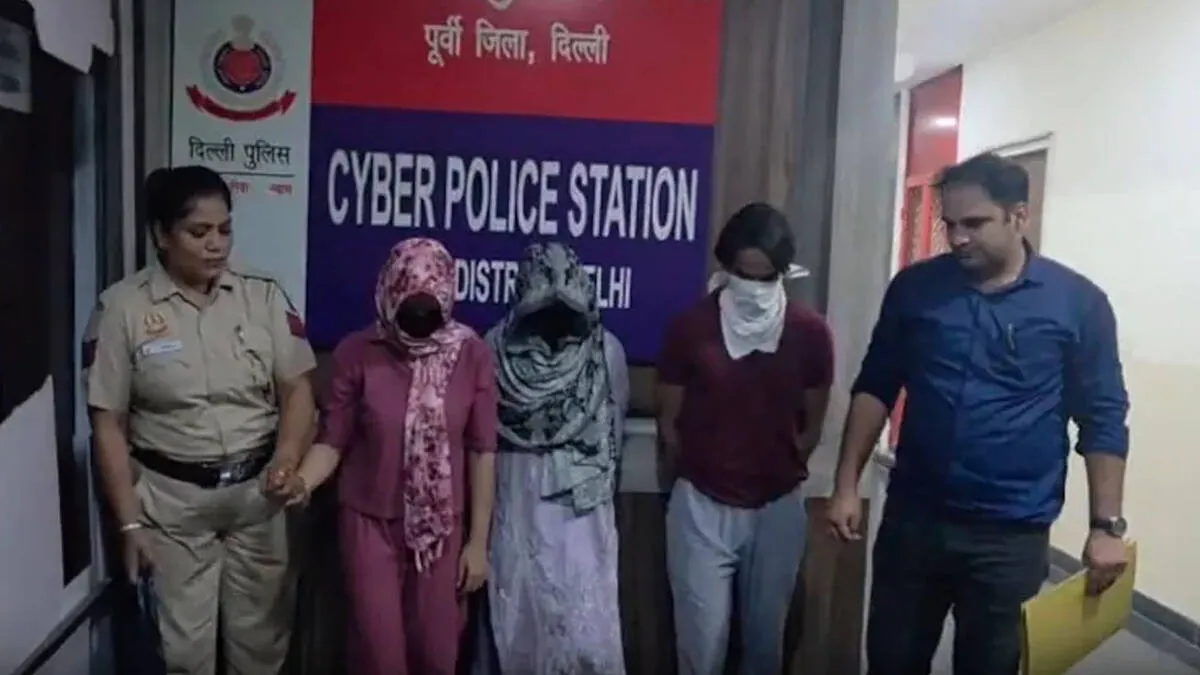 three-arrested