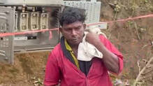 fuse-theft-attempt-local-people