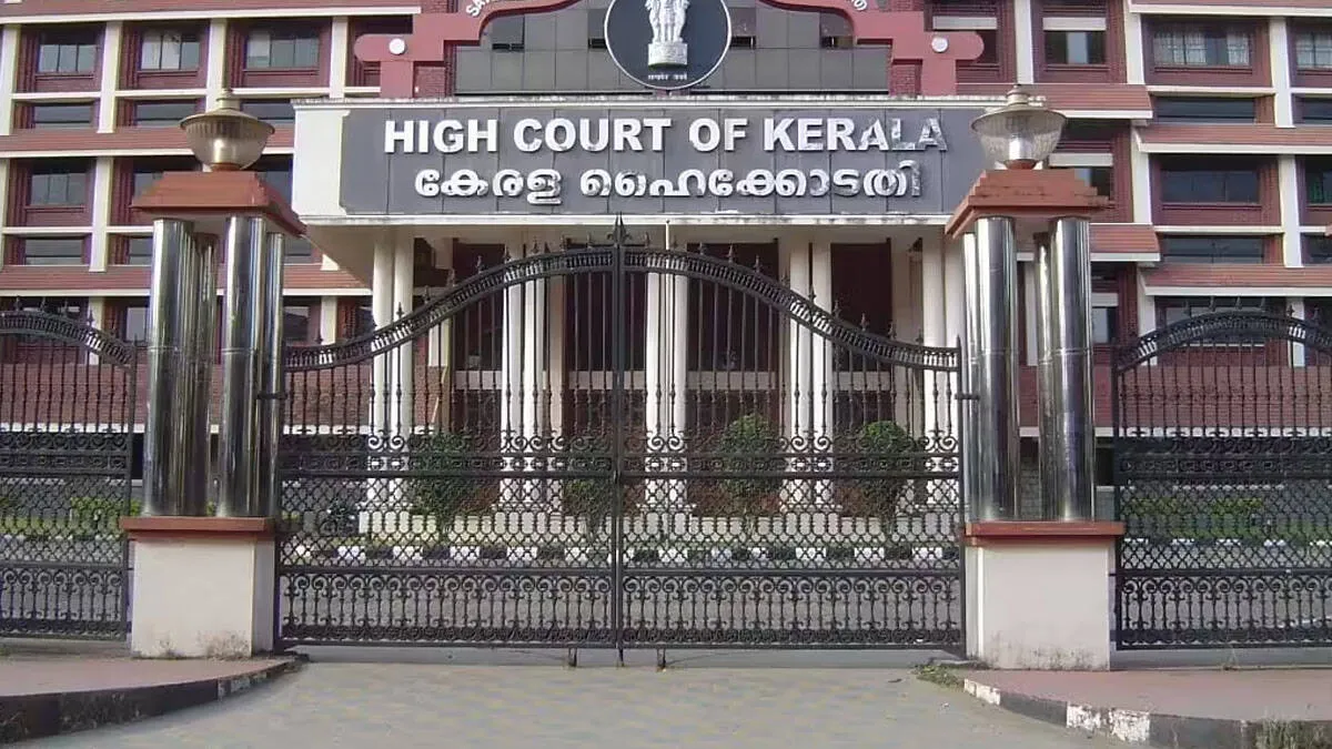 high-court