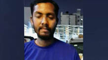tinson