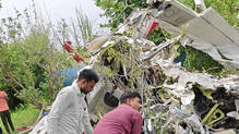 kanpur-training-plane-crash