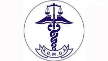 kgmoa