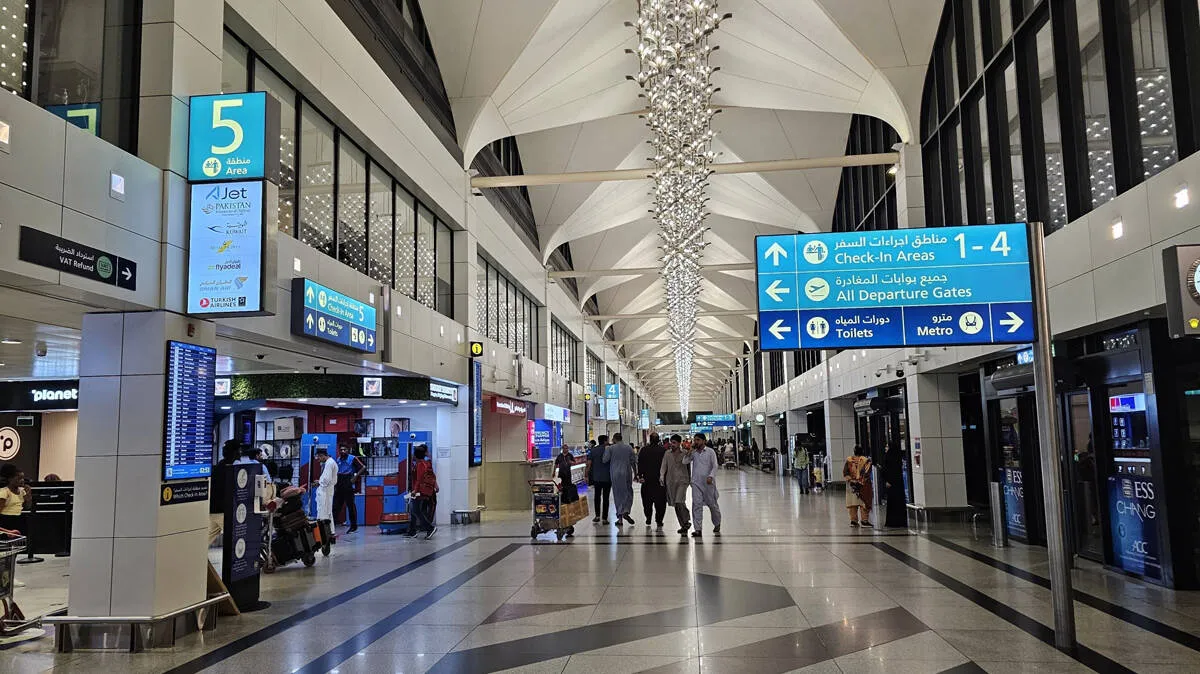 airport