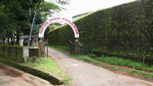 kannur-central-jail