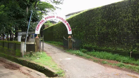 kannur-.1.3999640