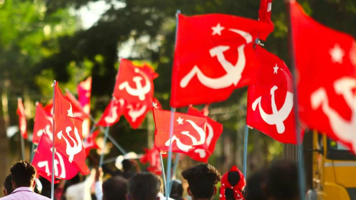 cpm