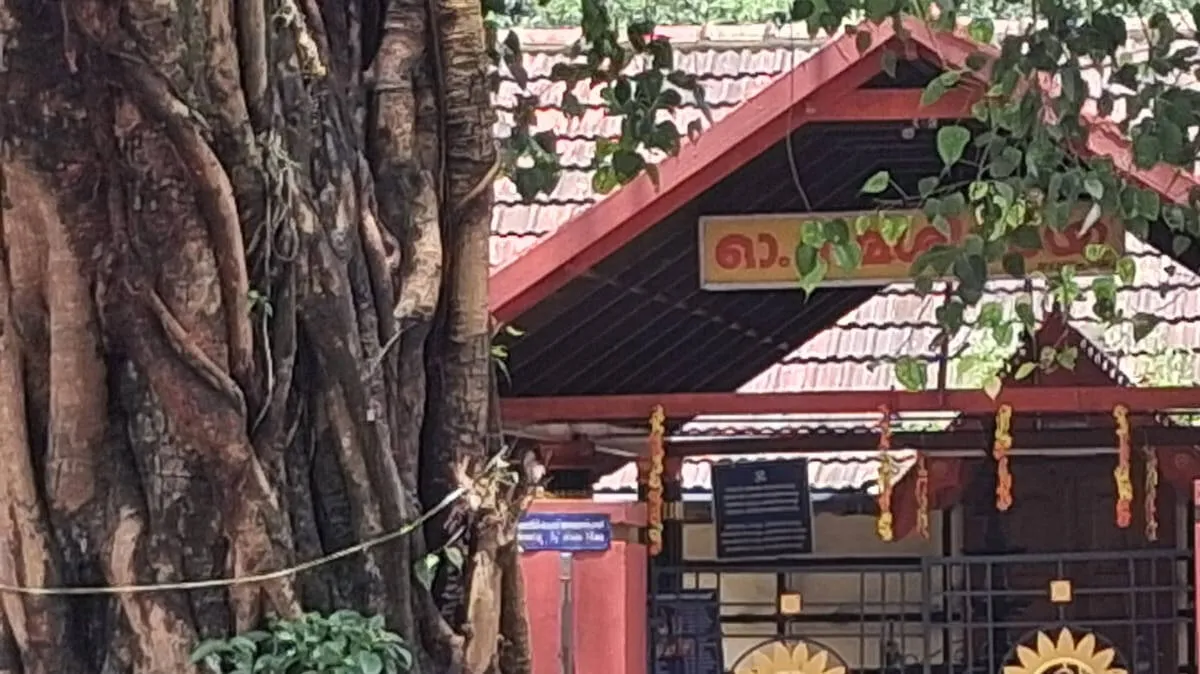 ilanjikkal-temple