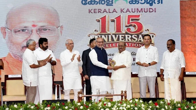 kaumudi1