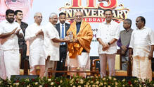 kerala-kaumudi-annual-celebration-inaguration