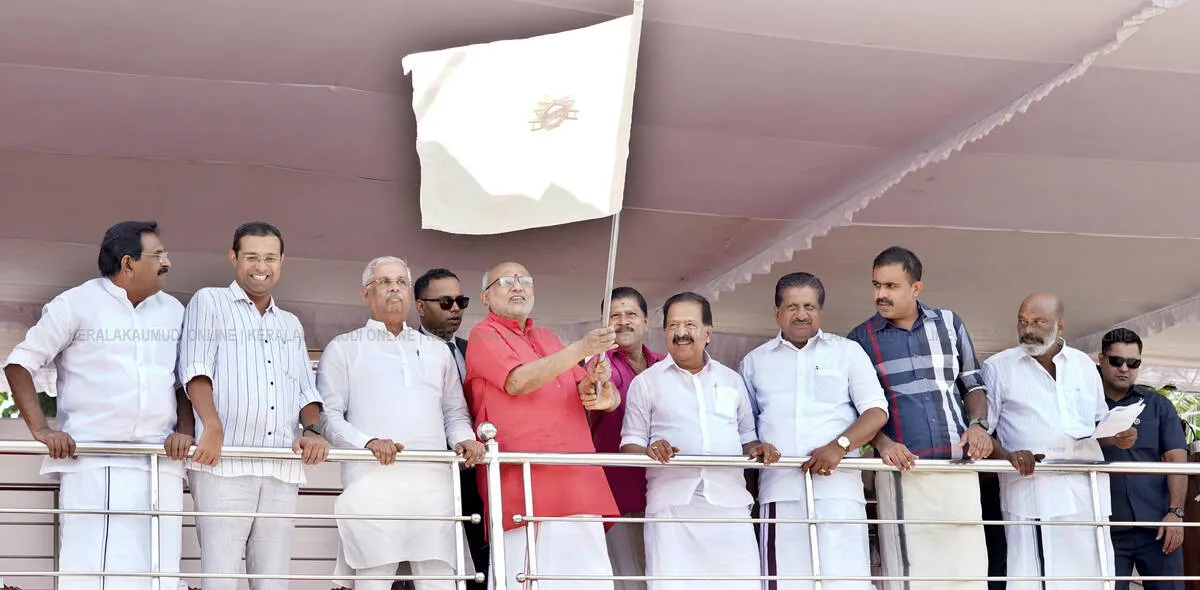 flag-aranmula