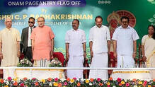 onam-celebration-vande-mataram-protocol