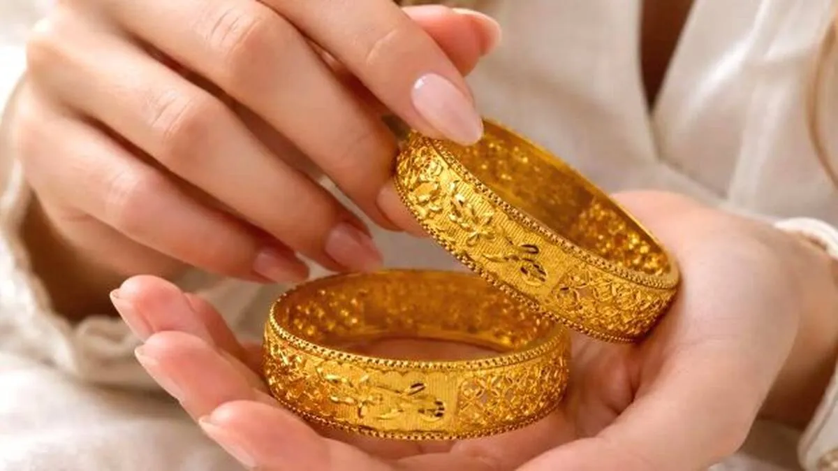 gold