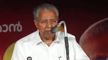 pinarayi-vijayan-thaliparamba-defeat