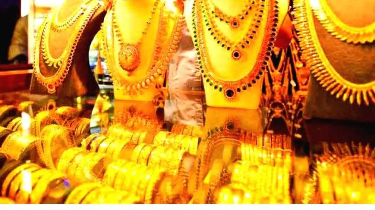 gold-theft