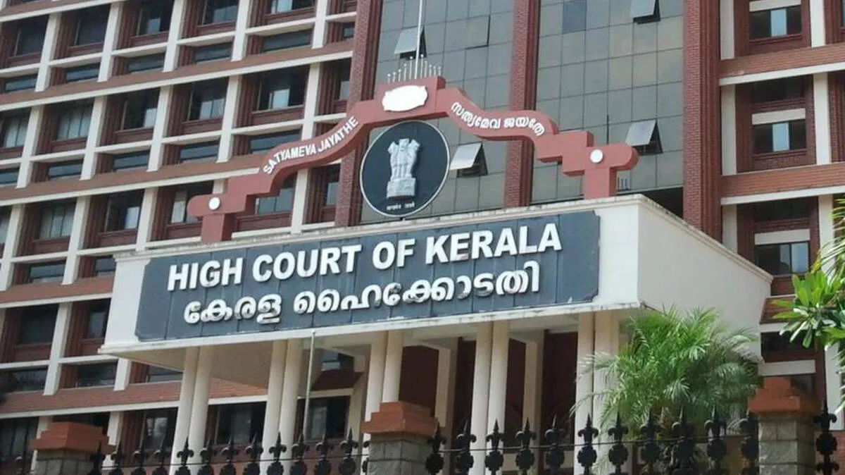 highcourt