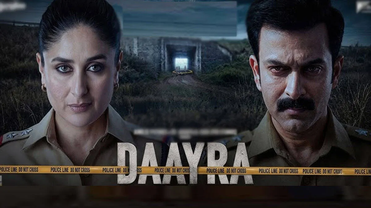 daayra-official-trailer