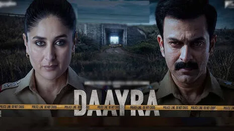 daayra-official-trailer.1.4001581