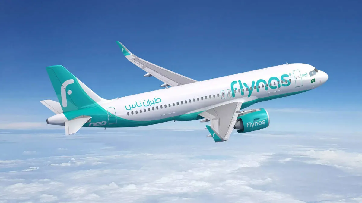 new-flight-service-