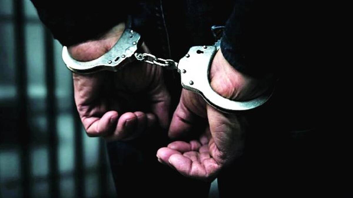 arrest
