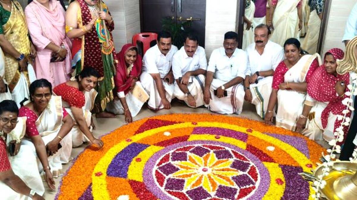 onam