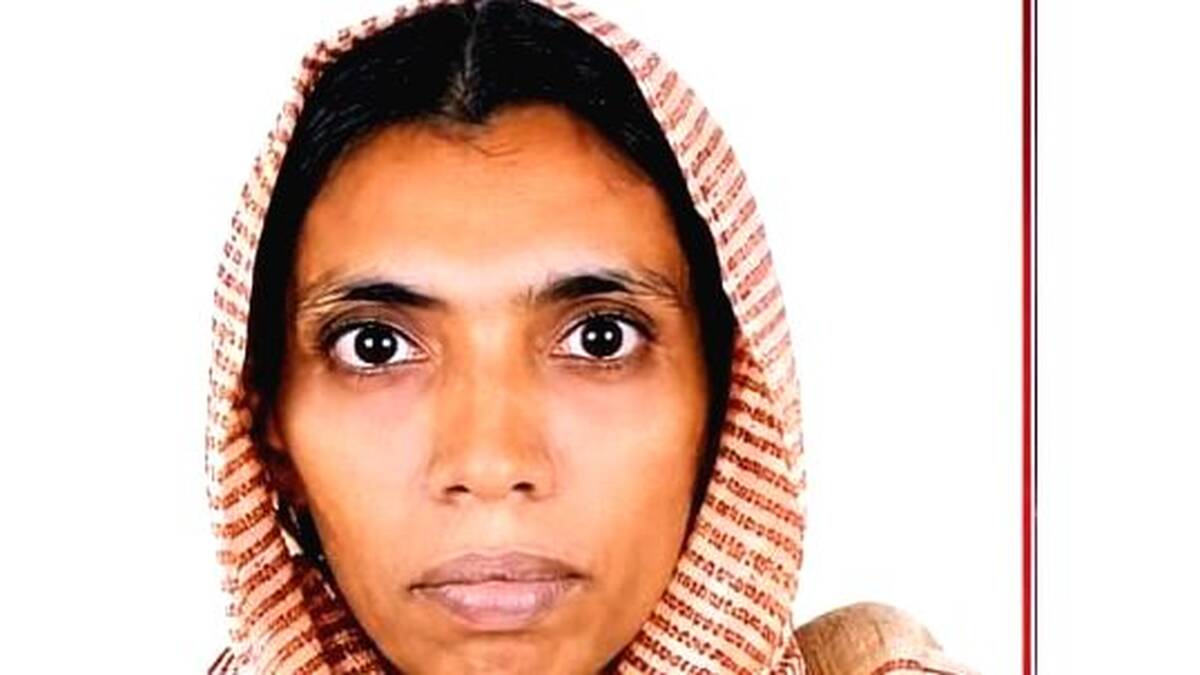 fausiya