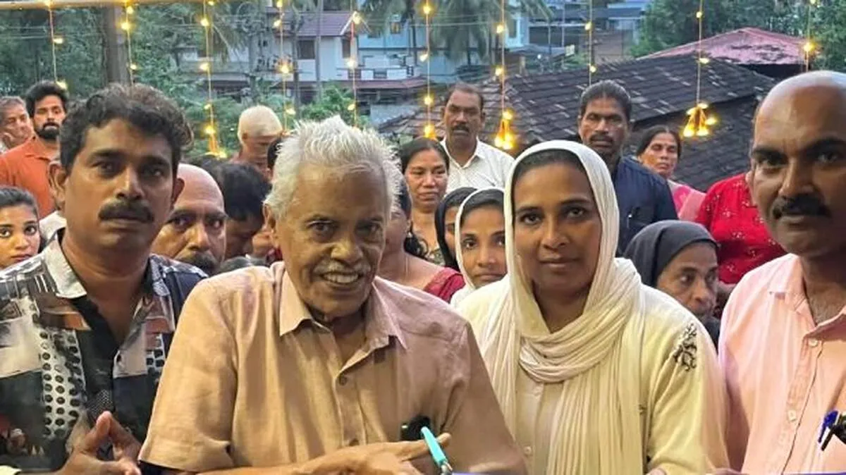 pmna-akshara