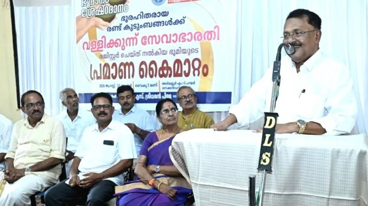 seva-barathi
