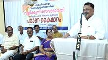 seva-barathi