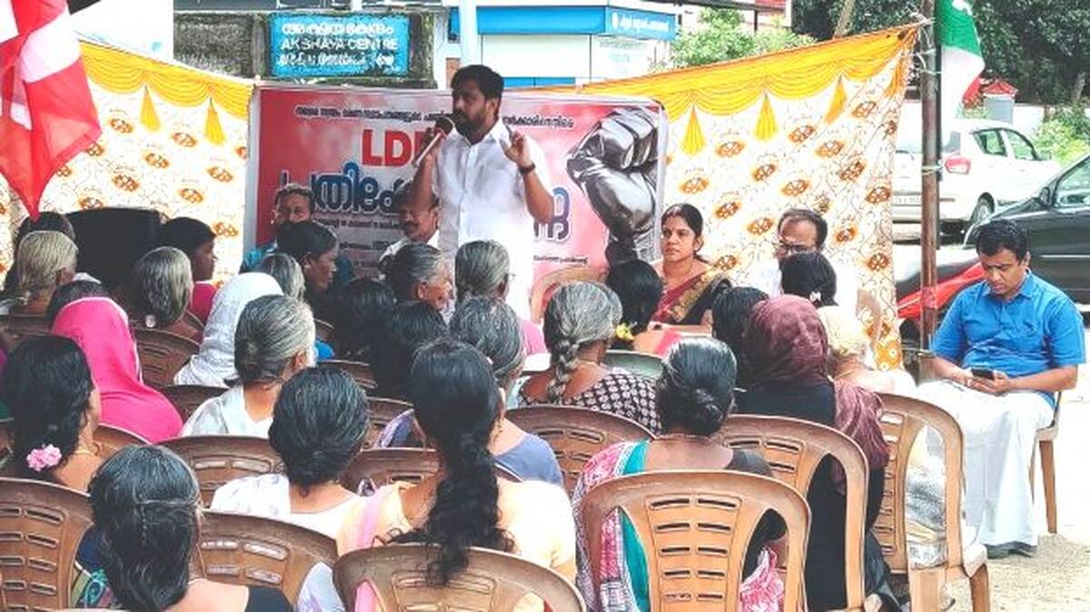 dharna