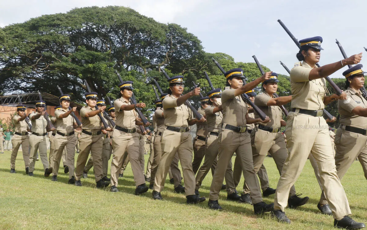 police