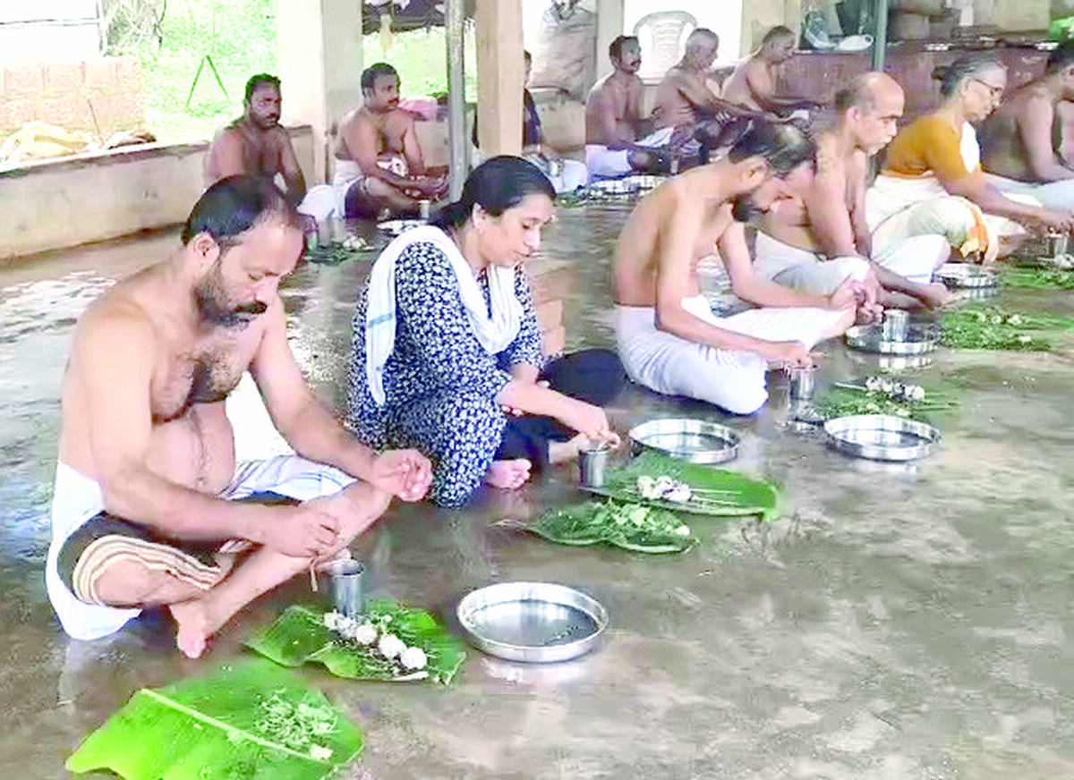 vavubali