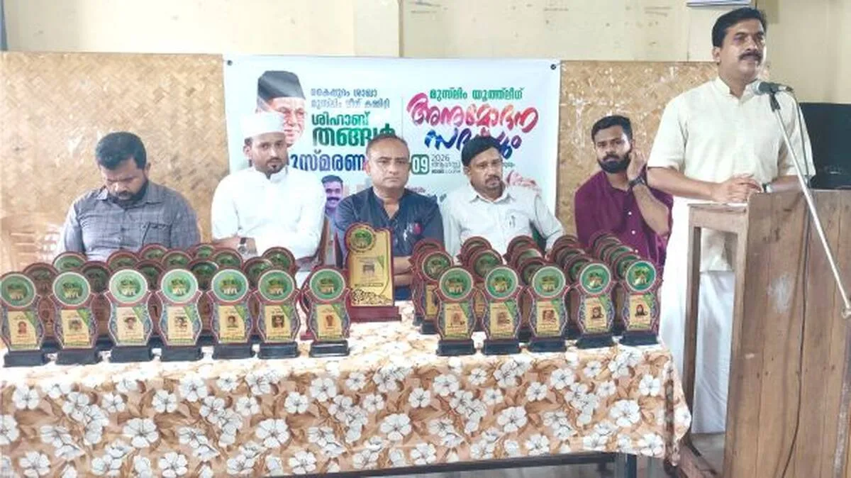 anusmaranam