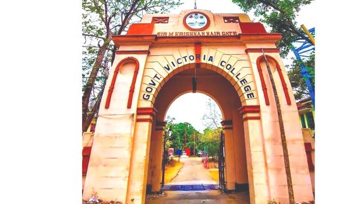 victoria-college