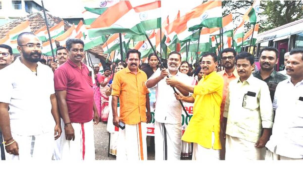 bjp