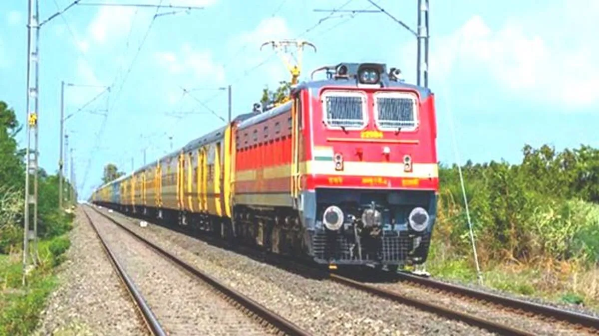 train