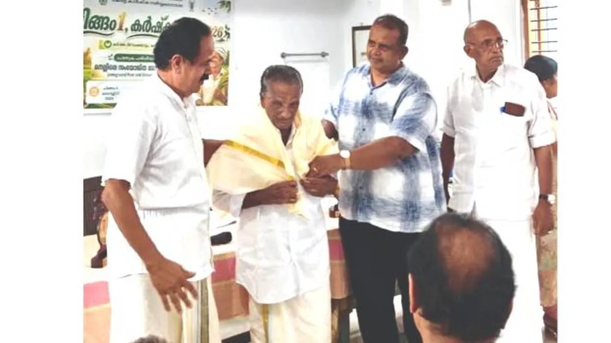 adarikkal