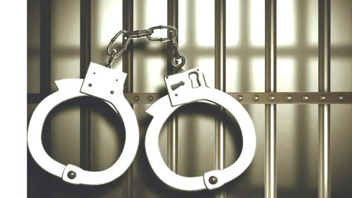 arrest