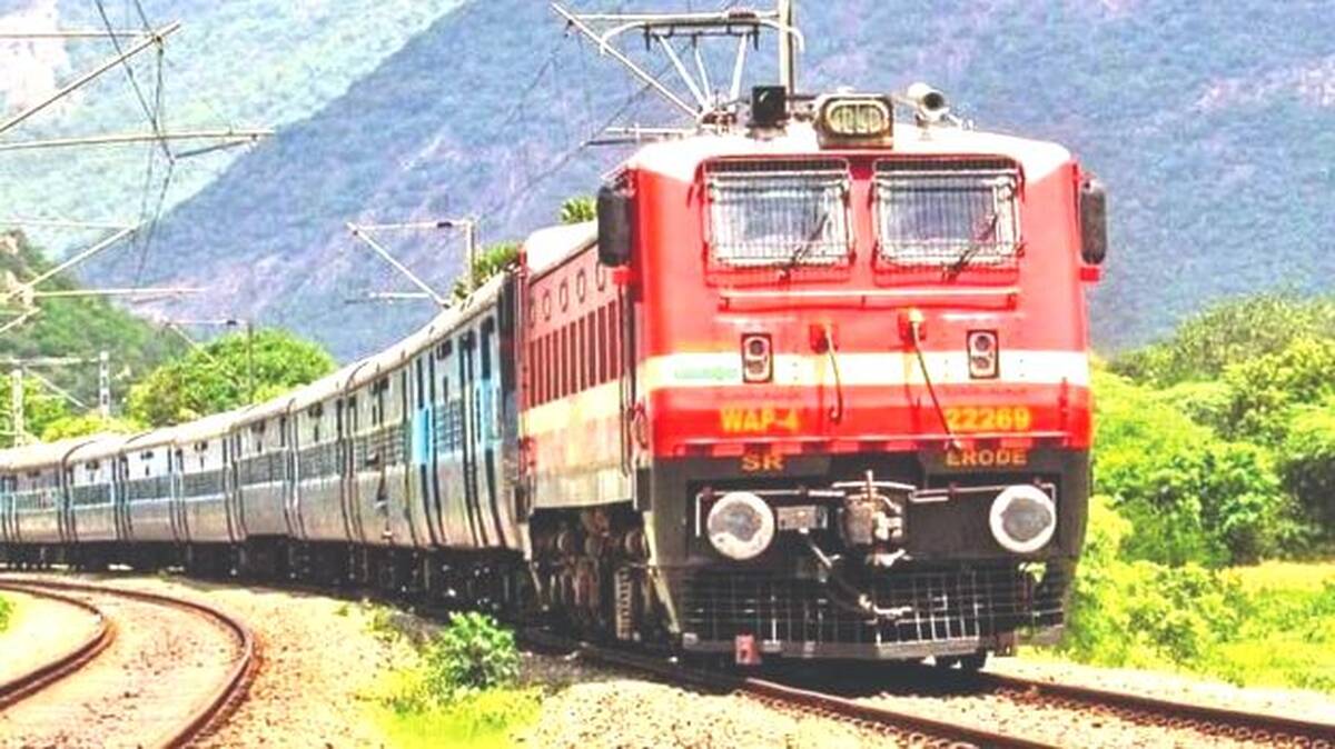 train