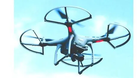 drone.1787669605