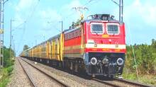train