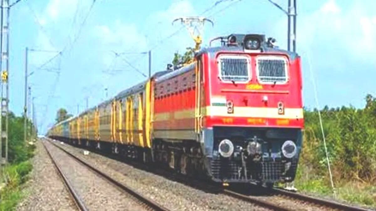 train