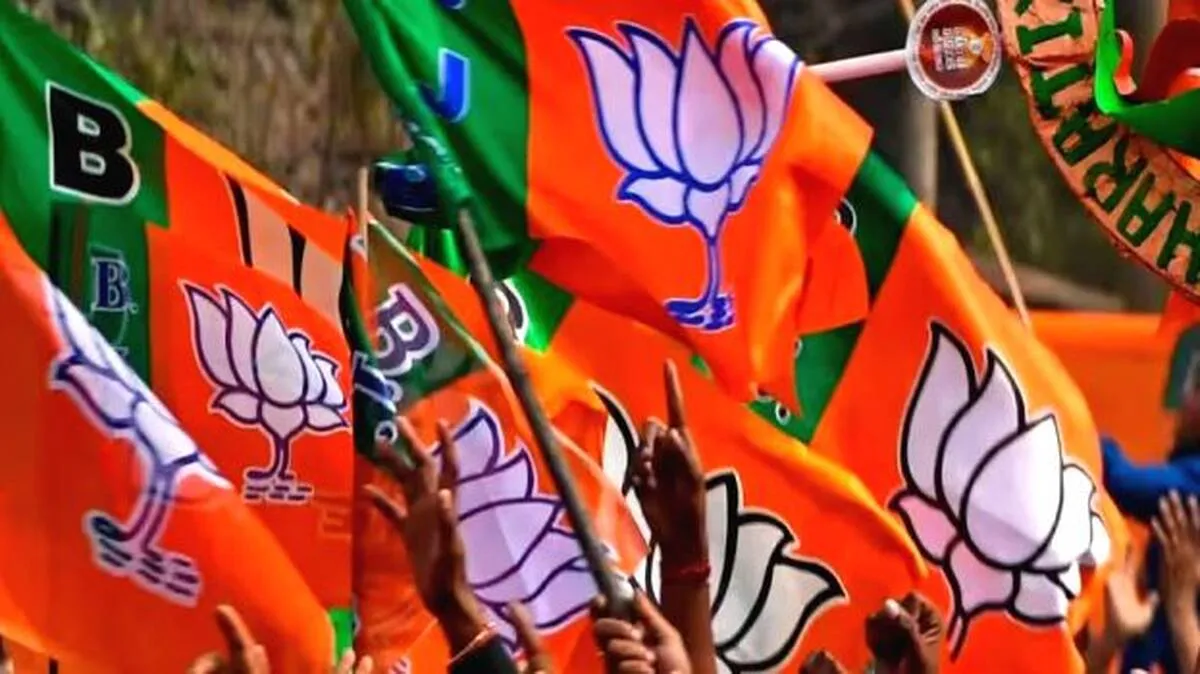 bjp