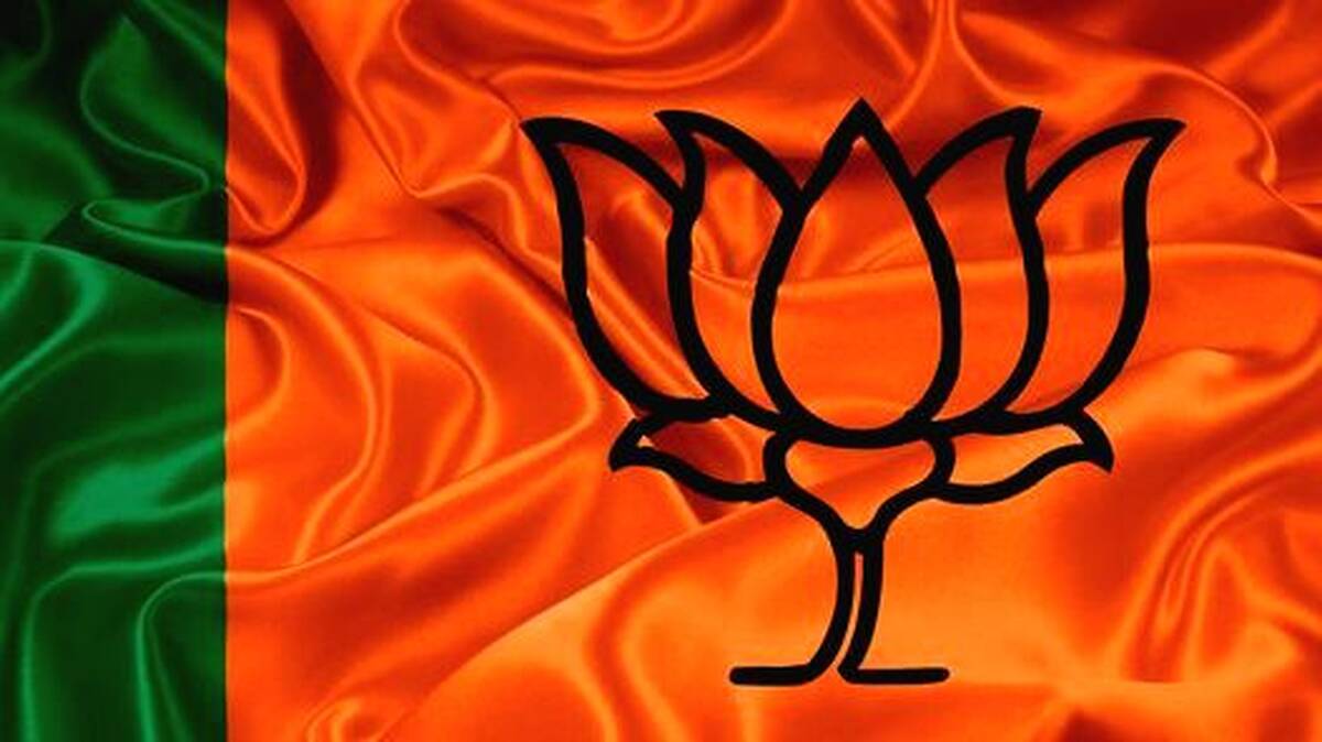 flag-bjp