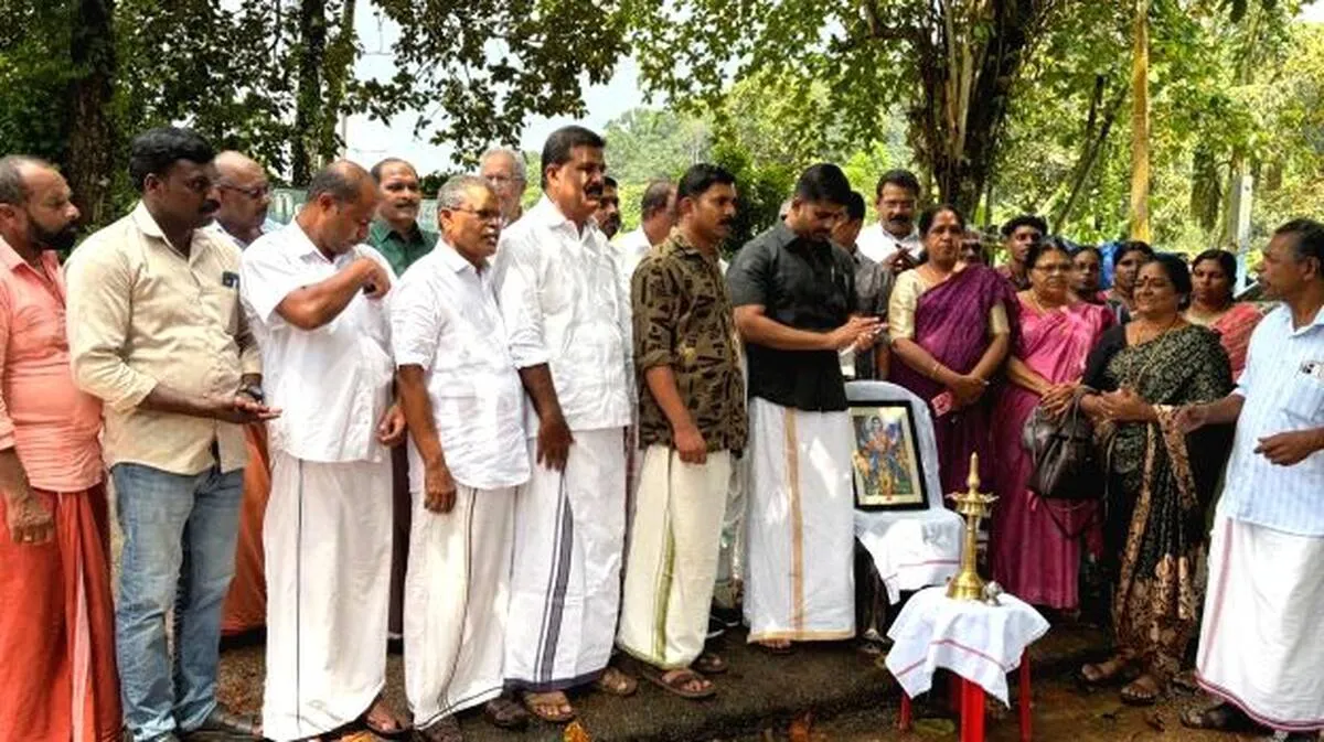 udhkhadanam- udhkhadanam-