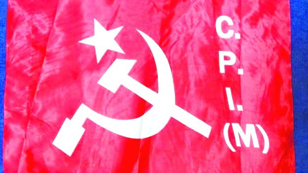 cpm